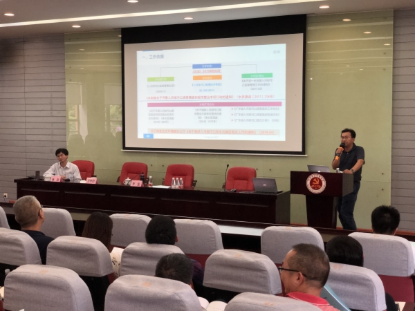 ���������������������ۿڹ淶����������