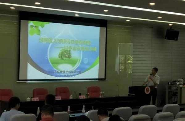 ��������λ������ذ���������ʵʩ���