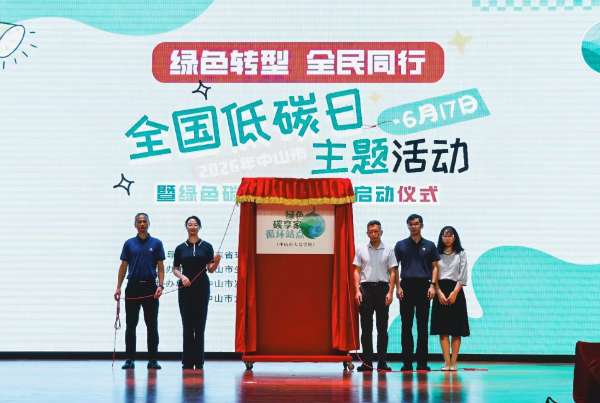 c78069ab77aa1bf9e38317cb814dd8f9.jpg