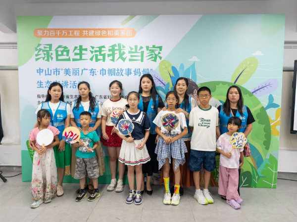 图片3.jpg