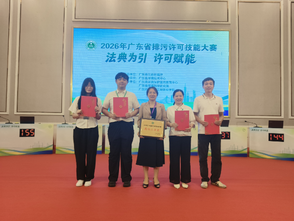 已编辑图片